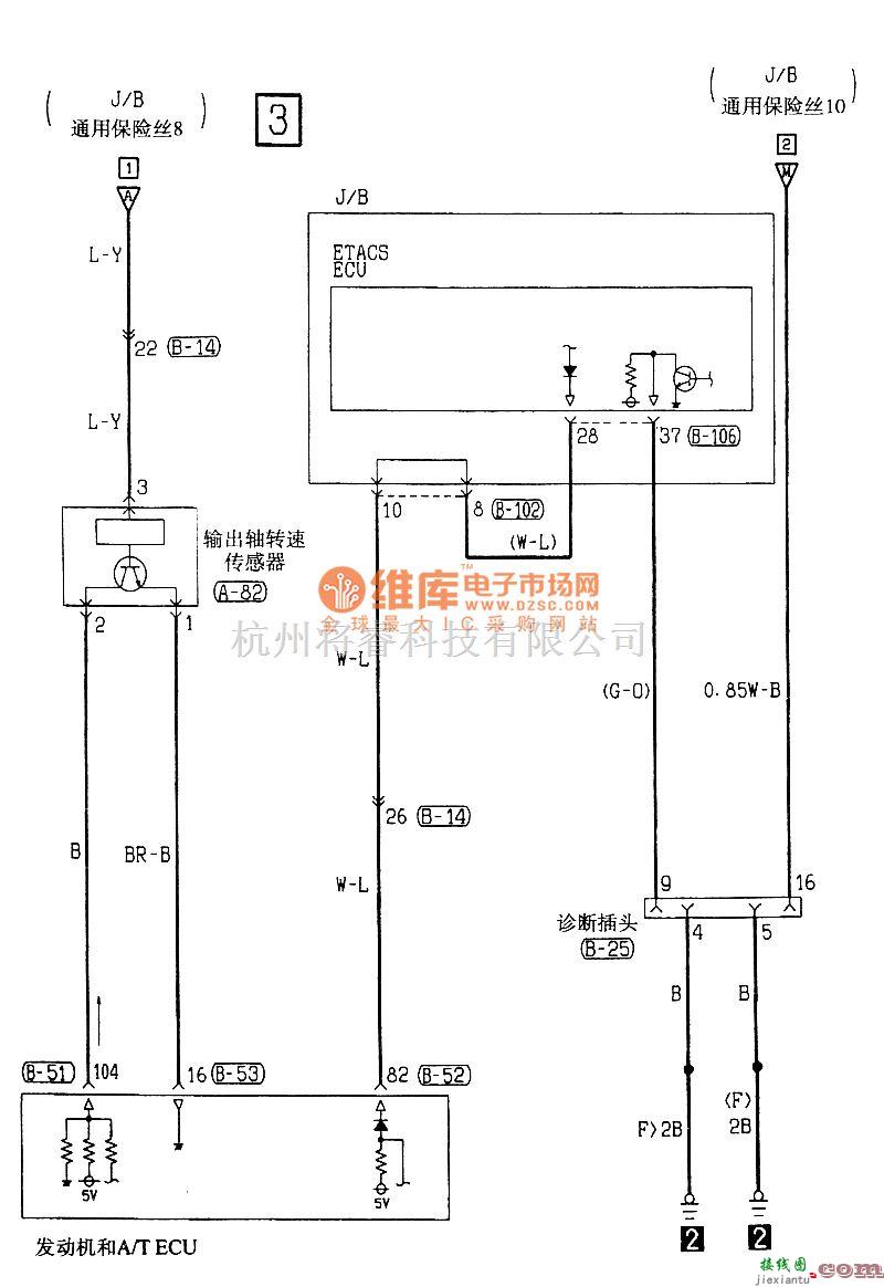 东南中的东南菱绅电动折叠式遥控后视镜电气系统电路图  第3张