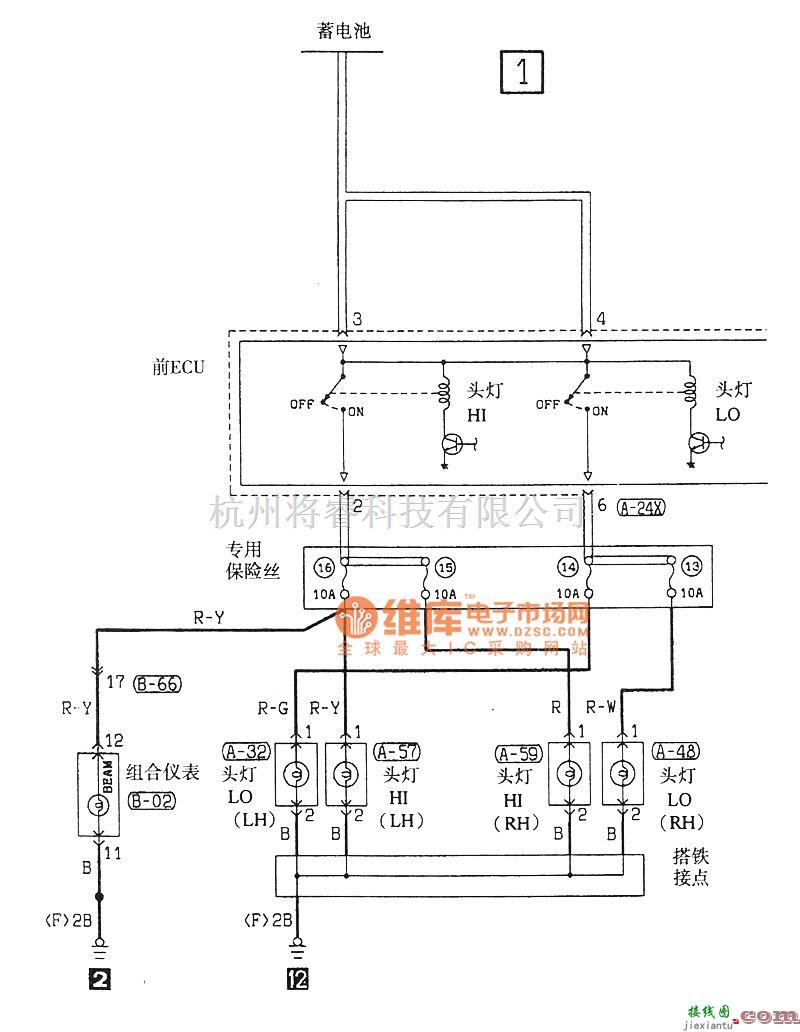 东南中的东南菱绅头灯电气系统电路图  第1张