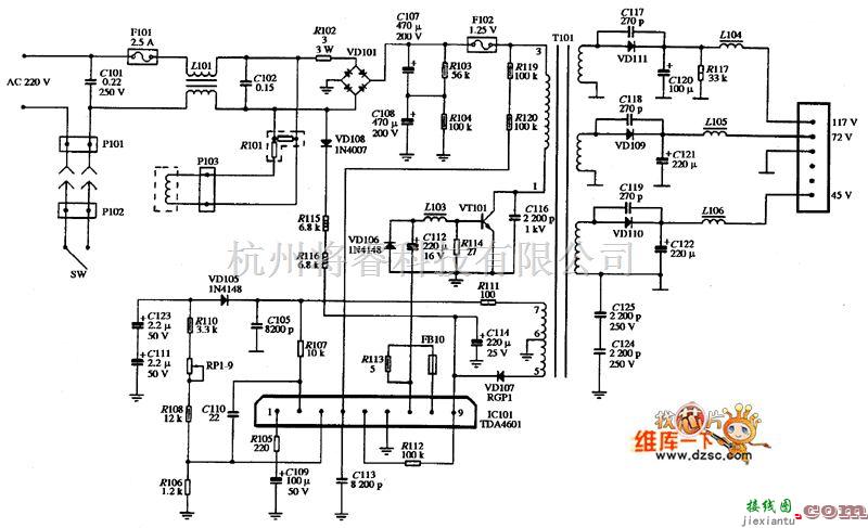 显示器电源中的EGA显示器CTX-C146型电源电路图  第1张