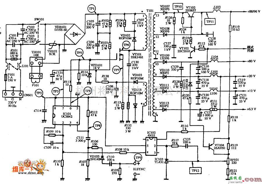 显示器电源中的SVGA多频LYMIC 214S型彩色显示器的电源电路图  第1张