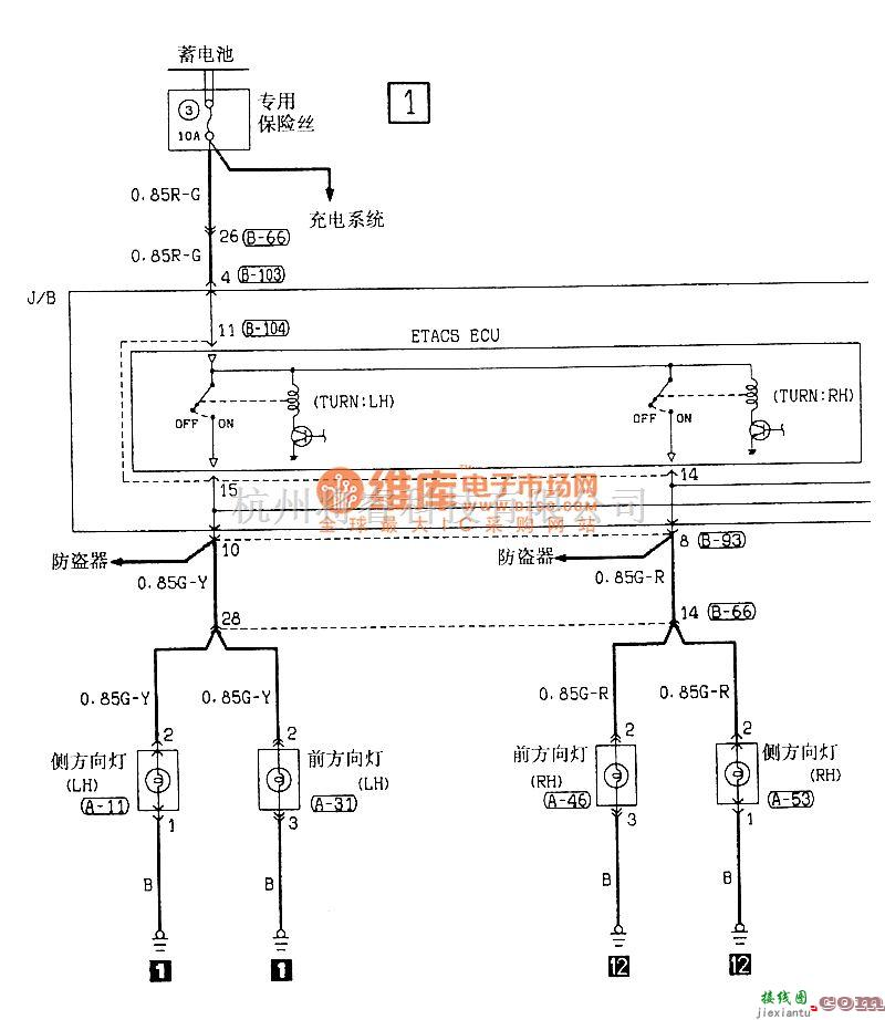 东南中的东南菱绅方向灯和危险警告灯电气系统电路图  第1张