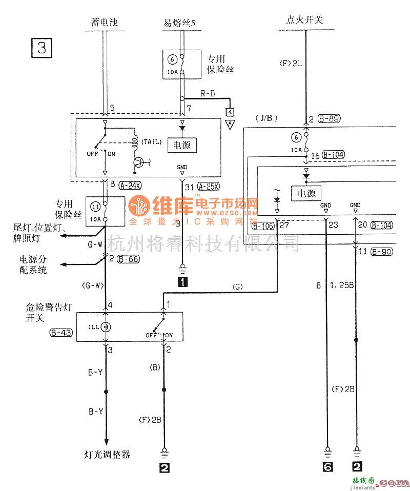 东南中的东南菱绅方向灯和危险警告灯电气系统电路图  第3张