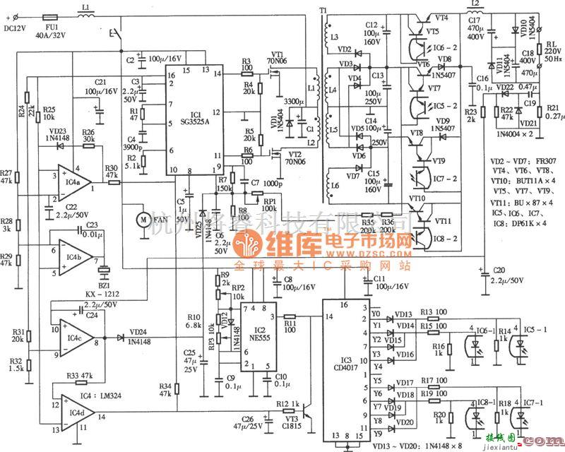 逆变电源中的可带感性负载的300W逆变电源电路图  第1张