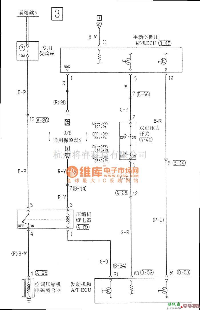 东南中的东南菱绅手动空调电气系统电路图  第3张