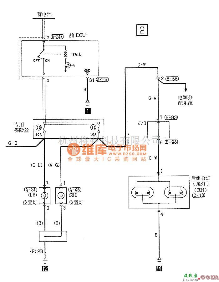 东南中的东南菱绅尾灯、位置灯和牌照灯电气系统电路图  第2张