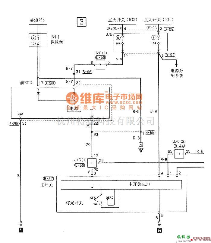 东南中的东南菱绅尾灯、位置灯和牌照灯电气系统电路图  第3张