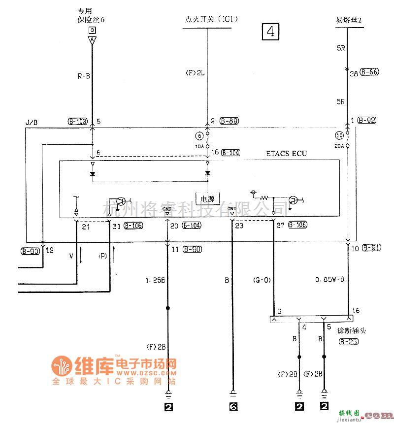 东南中的东南菱绅尾灯、位置灯和牌照灯电气系统电路图  第4张