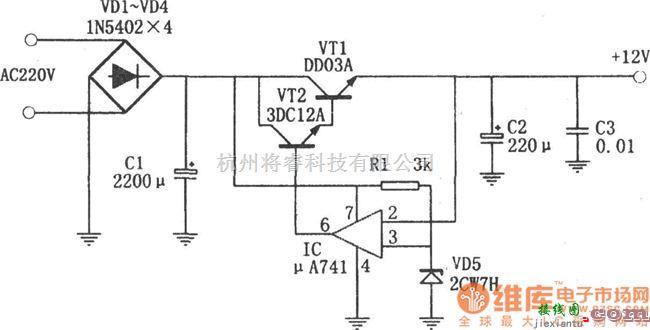 开关稳压电源中的运算放大器μA741开关电源开关电源电路图  第2张