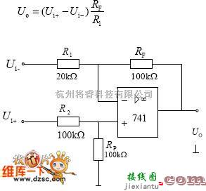 信号发生中的差分放大电路图  第1张