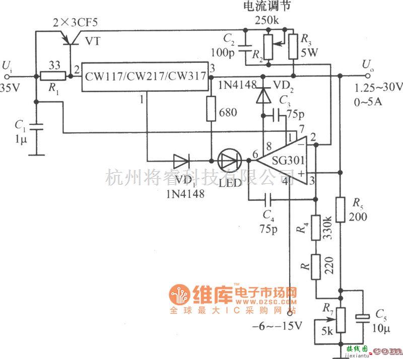 恒流源中的CW117／CW217／CW317构成的恒压／恒流电源的原理电路图  第1张