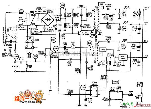 显示器电源中的显示器TYSTAR TY-1412型的电源电路图  第1张