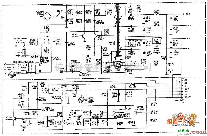 显示器电源中的TYSTAR TY-1411型的显示器的电源电路图  第1张