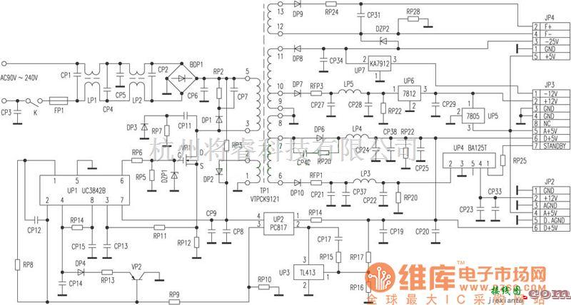 电源电路中的厦新DVD机电源(UC3842)电路图  第1张