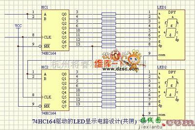 LED电路中的LED显示74HC164驱动的电路图（共阴）  第1张