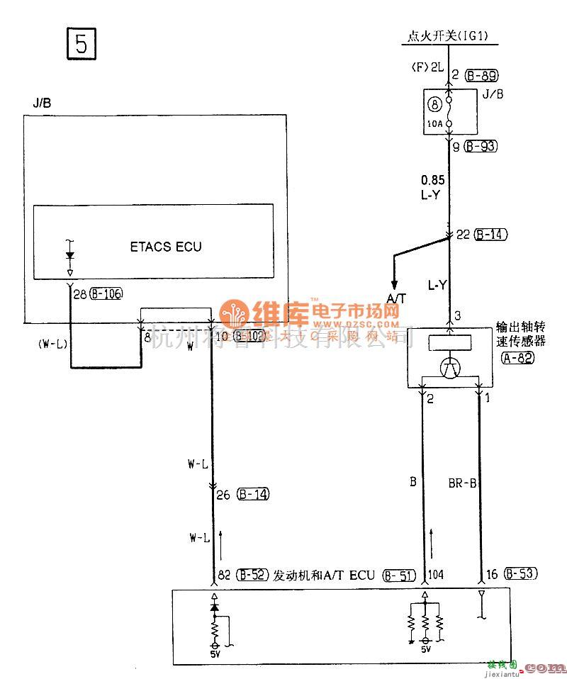 东南中的东南菱绅挡风玻璃刮水器和清洗器电气系统电路图  第1张