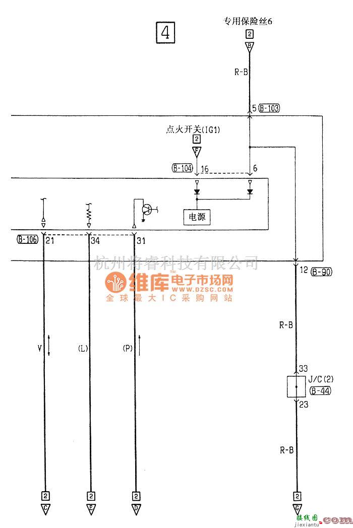 东南中的东南菱绅挡风玻璃刮水器和清洗器电气系统电路图  第4张