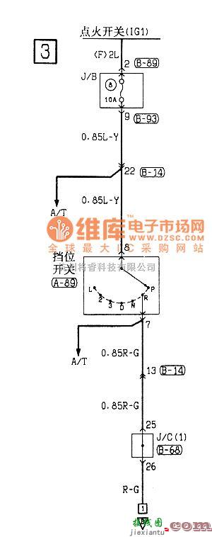 东南中的东南菱绅后刮水器和清洗器电气系统电路图  第3张