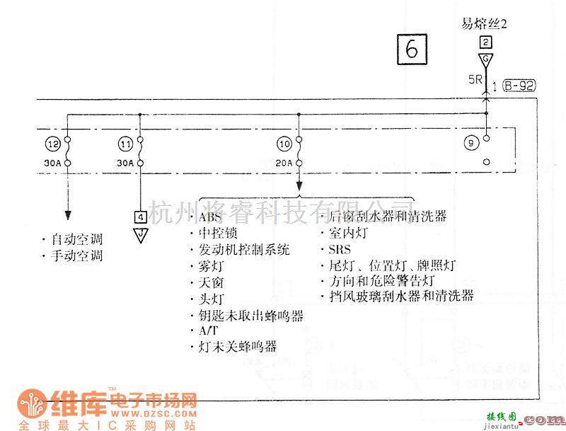 东南中的东南菱绅电源电气系统电路图  第6张