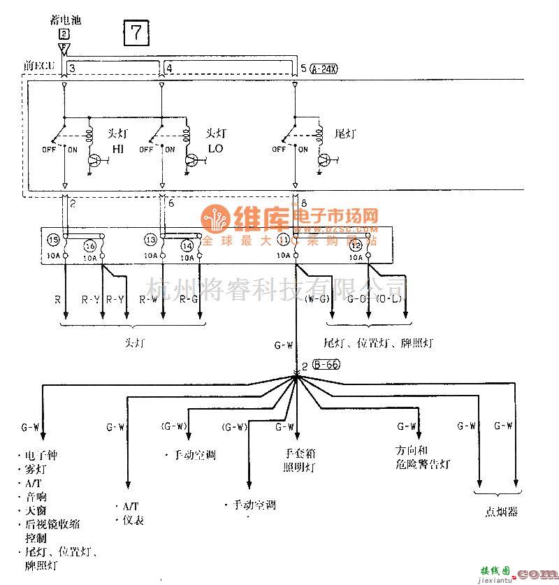 东南中的东南菱绅电源电气系统电路图  第7张