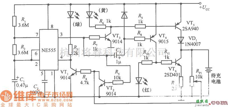 充电电路中的充电器(随身听)电路图  第1张