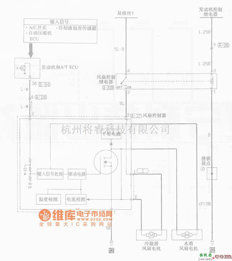 东南中的东南菱绅冷却系统电路图  第1张