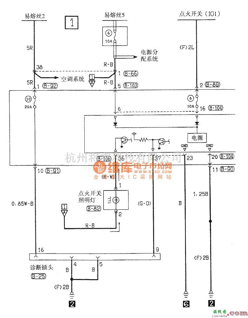 东南中的东南菱绅点火开关照明灯电气系统电路图  第1张