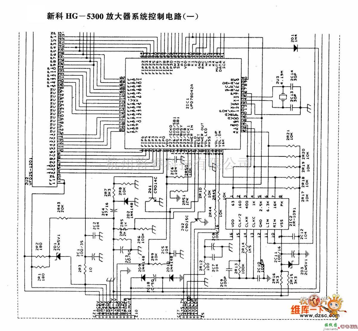 自动控制中的新科HG-5300放大器系统控制电路图(一)  第1张