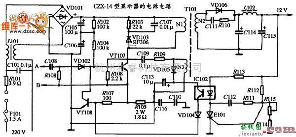 显示器电源中的CZX-14型显示器电源电路图  第1张