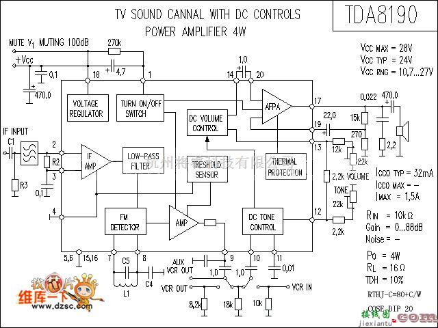 电子管功放中的TDA8190的功放电路  第1张