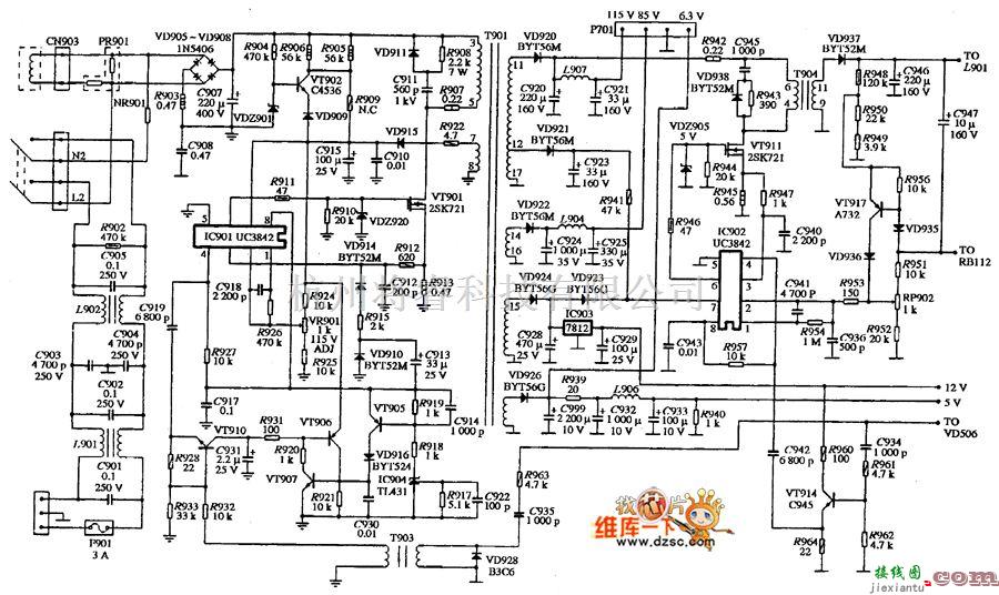 显示器电源中的ENVISION CM-336337型彩色显示器电源电路图  第1张