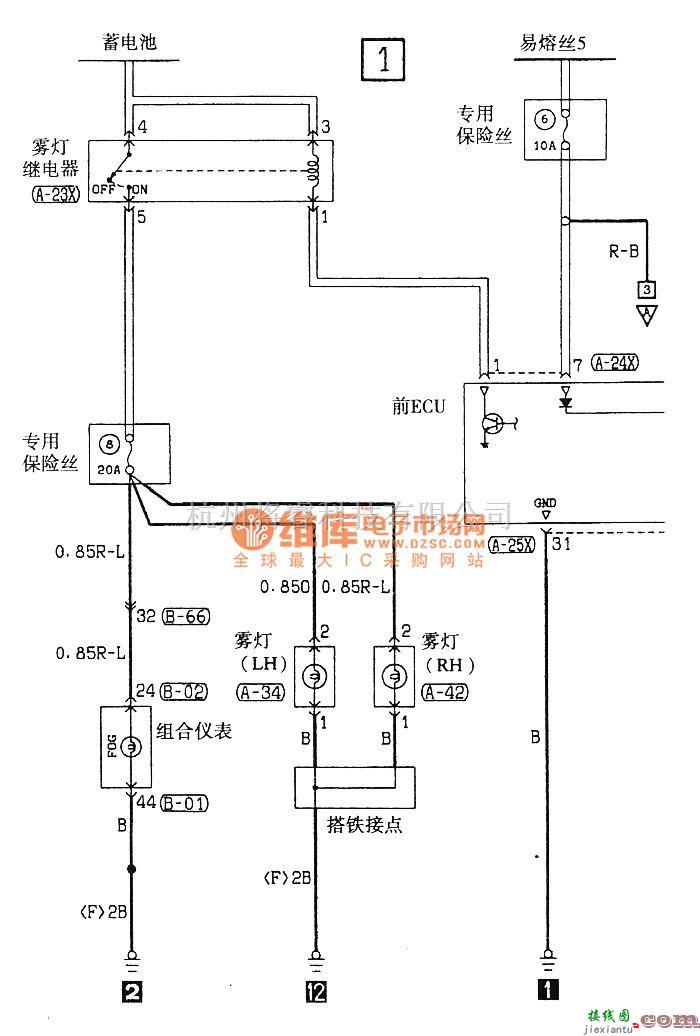 东南中的东南菱绅雾灯电气系统电路图  第1张