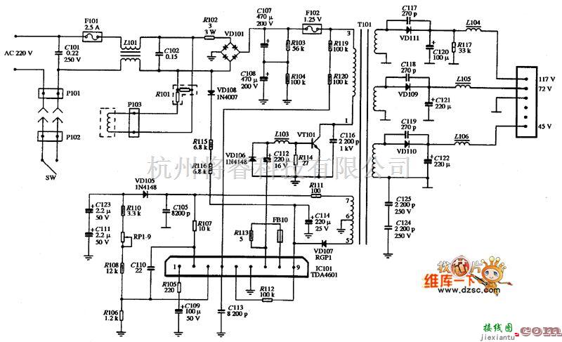 显示器电源中的EGA显示器CTX-C146型的电源电路图  第1张