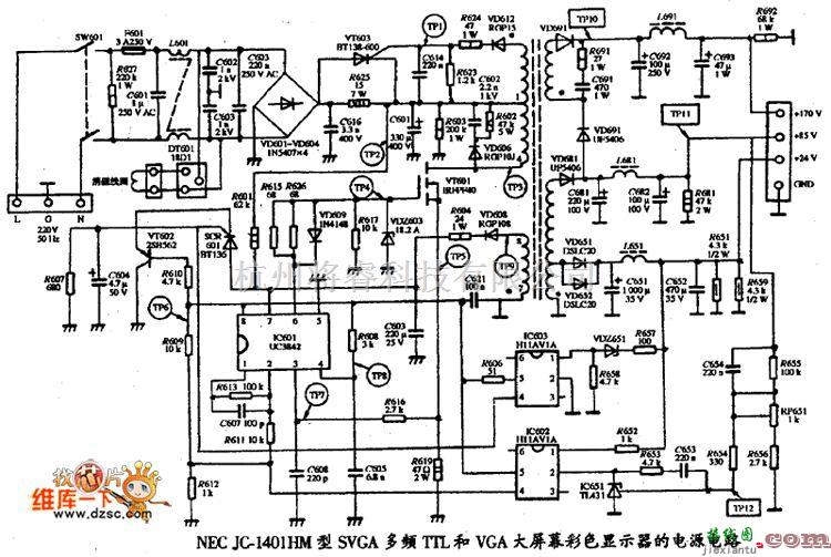 显示器电源中的NEC JC-140HM型VGA彩色显示器电源电路图  第1张