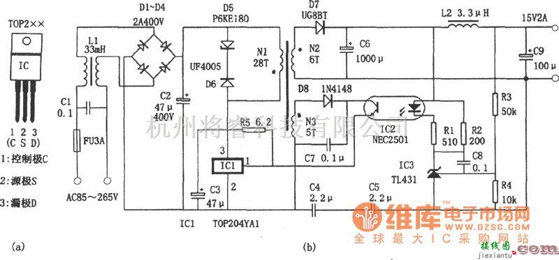 开关稳压电源中的用三端PWM开关电源IC制成的开关电源电路图  第1张