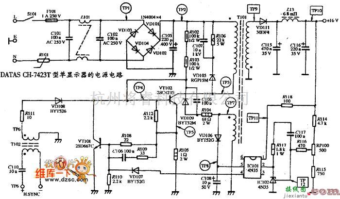 显示器电源中的单显示器DATAS CH-7423型的电源电路图  第1张