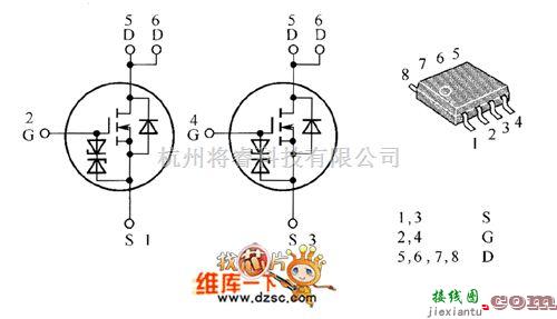 综合电路中的HAT2108R、HAT2093R内部电路图  第1张