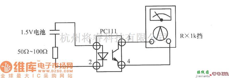 光电耦合器中的光电耦合器的光电效应判断法电路图  第1张