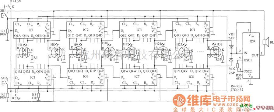 LED电路中的争先进电子游戏电路图  第1张