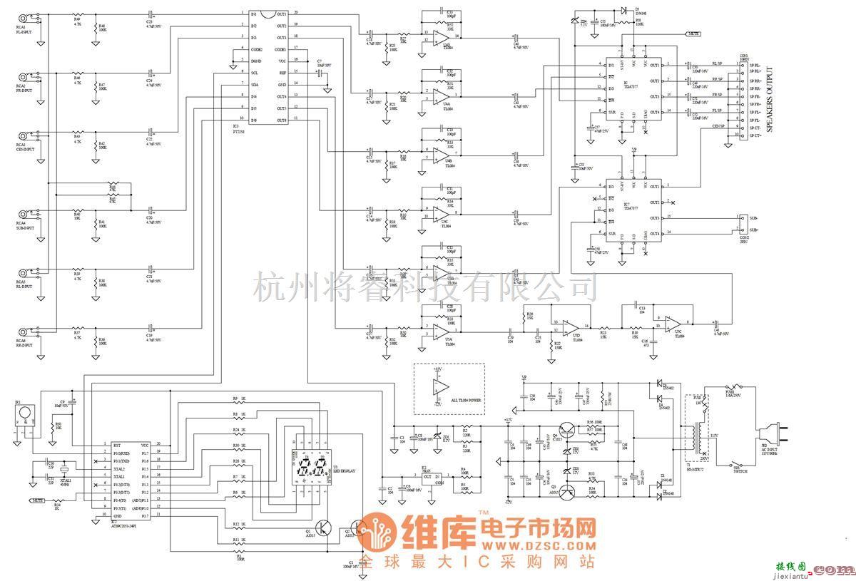 电子管功放中的5.1声道功放系统电路图  第1张