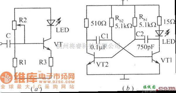 LED电路中的LED交流驱动电路的实例电路图  第1张