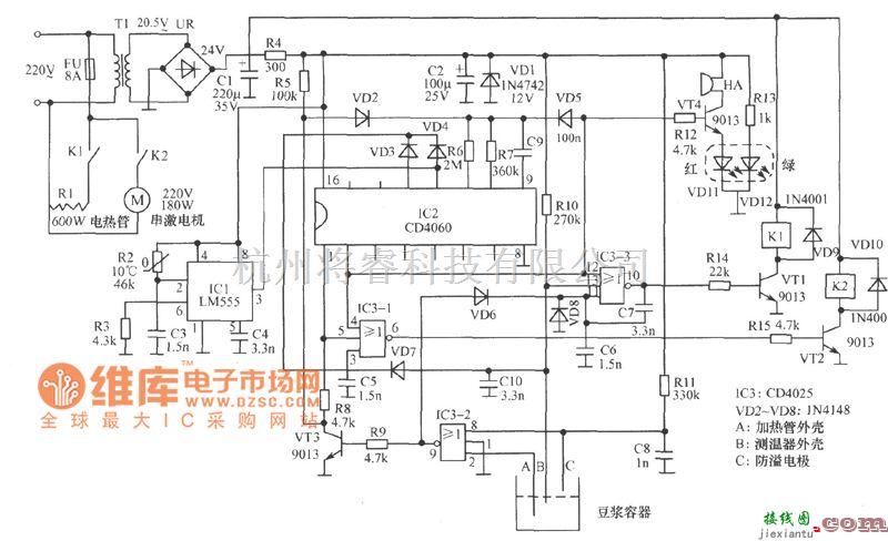 LED电路中的豆浆机的电原理电路图  第1张