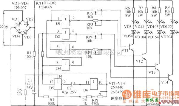 LED电路中的圣诞彩灯电路图  第1张