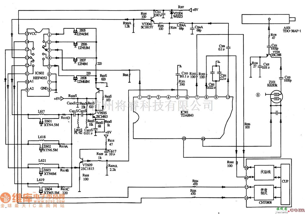 集成电路构成的信号产生中的TDA8843电视小信号处理单片集成电路图  第5张