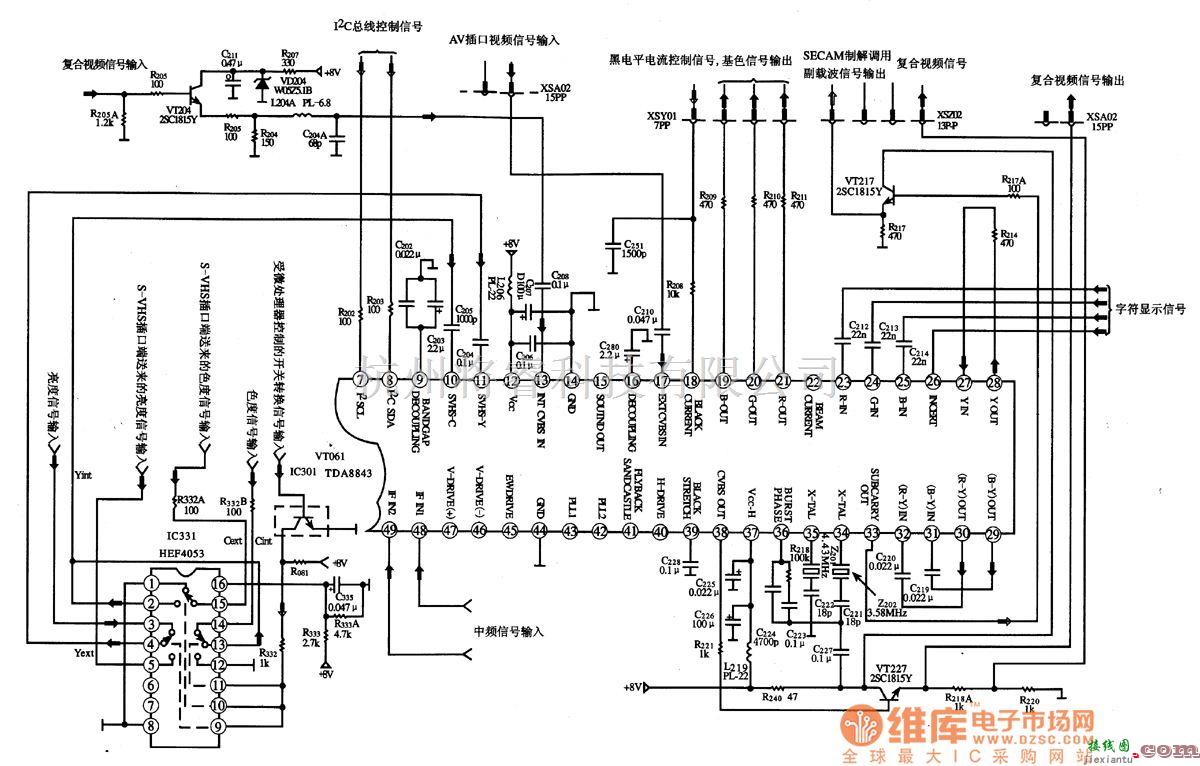 集成电路构成的信号产生中的TDA8843电视小信号处理单片集成电路图  第6张