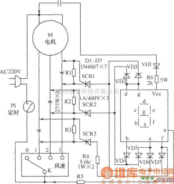 LED电路中的具有显示功能电风扇的电路图  第1张