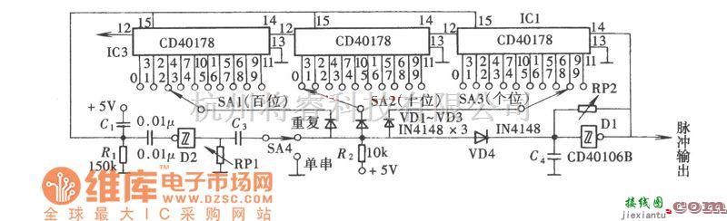 专用测量/显示电路中的任意数脉冲电路图  第1张