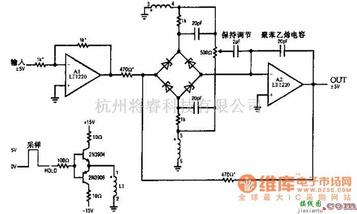 综合电路中的采样保持电路图  第1张