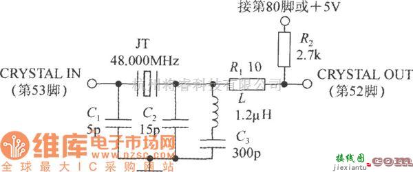 传感器单片系统应用方案中的单片彩色扫描仪的典型电路(单片彩色扫描仪LM9832)电路图  第3张