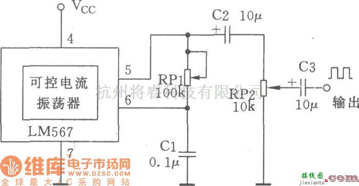 宽带信号产生中的用LM567制作0.1Hz～500kHz信号源电路图  第1张