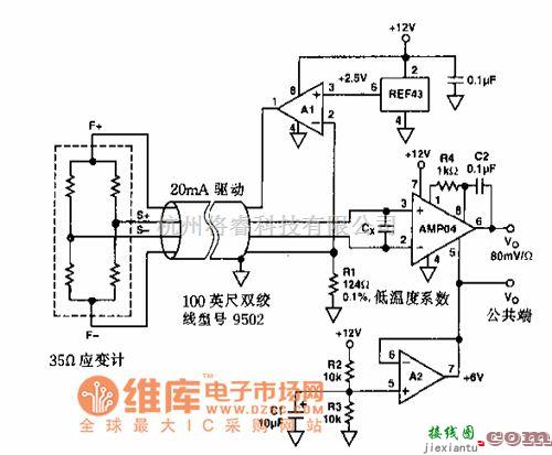 集成电流传感器、变送器中的传感器调节电路图  第1张